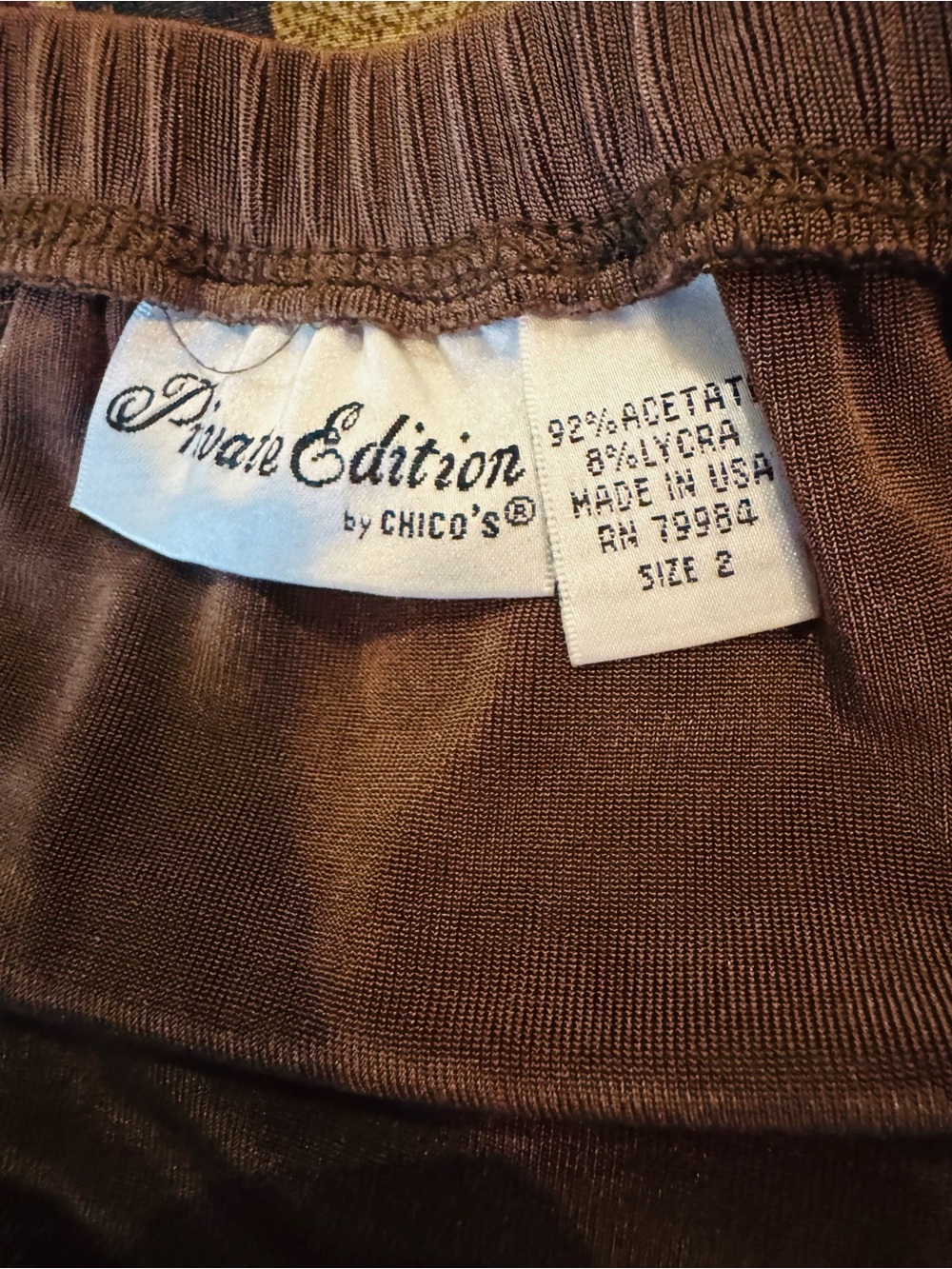 Brown Ribbed Full-Length Skirt - Picture 3 of 4